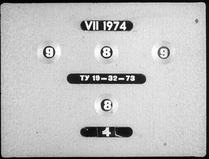 227