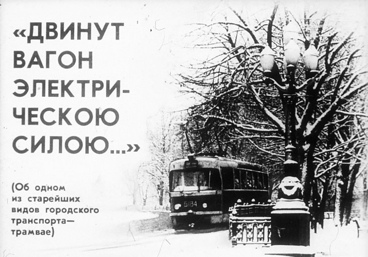 250