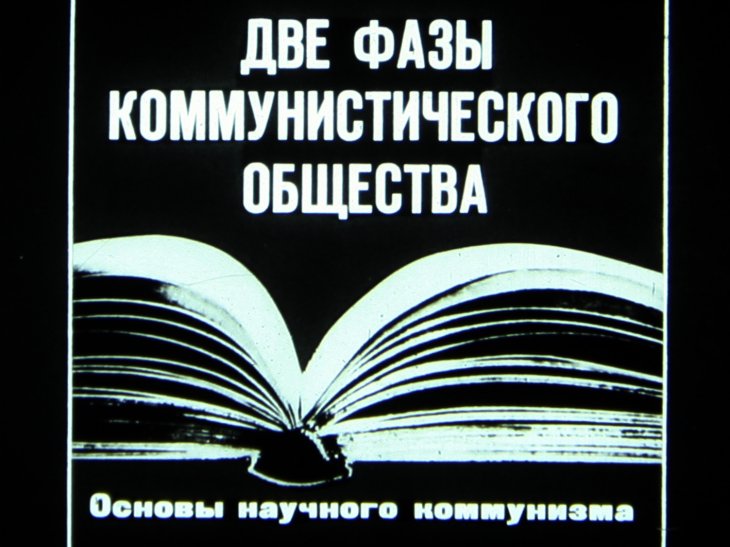 257