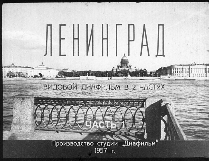 258