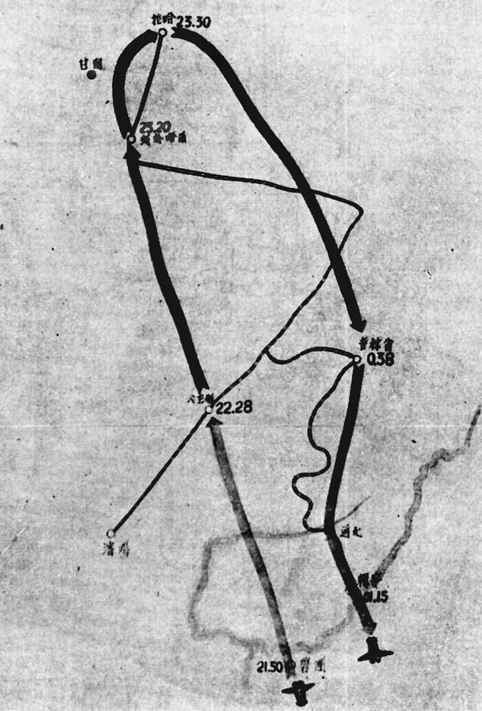    ,       4  1952 .    ,       