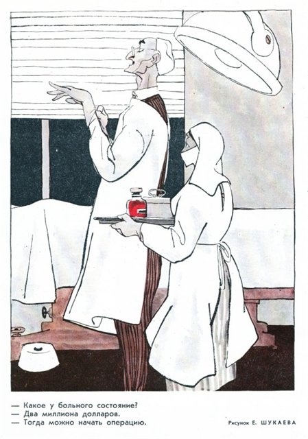 112
