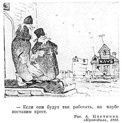 122