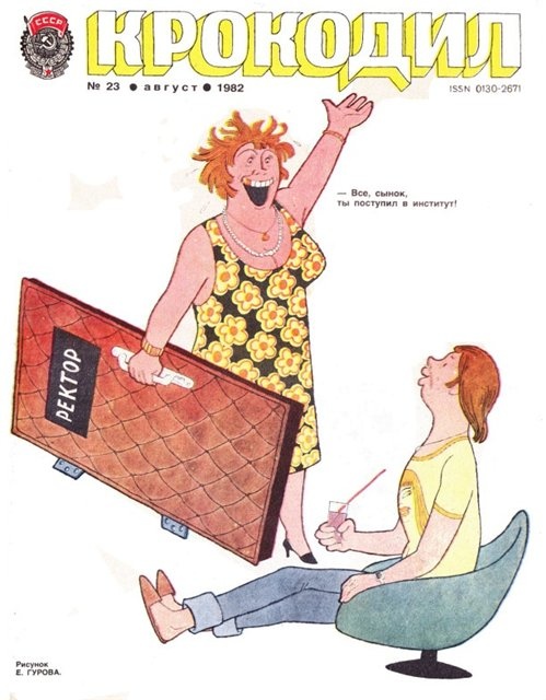 124