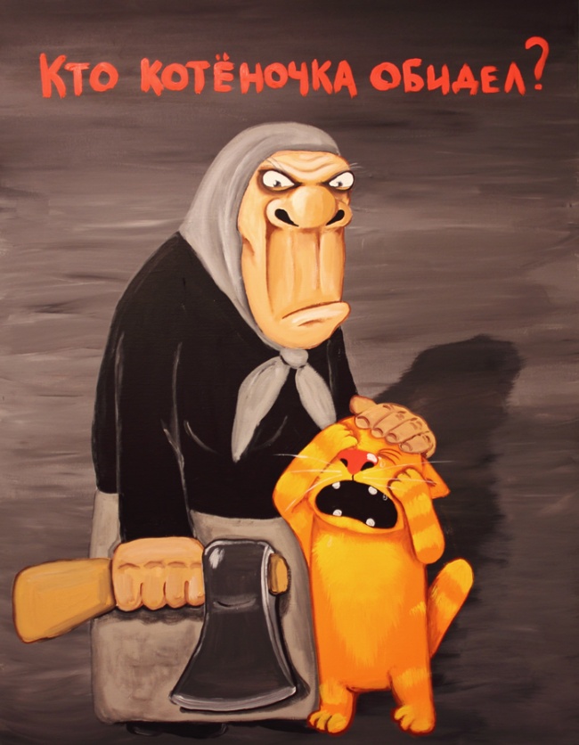 184
