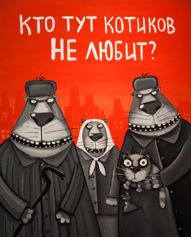 186
