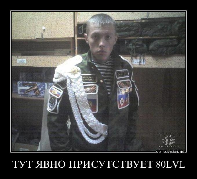 199