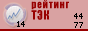 - c StaTek.Ru